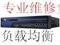 F5-BIG-4000S維修，負載均衡維修，F54000S維修，維修，維保，回收