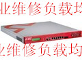 F5-BIG-4000S維修，負載均衡維修，F54000S維修，維修，維保，回收原始圖片2