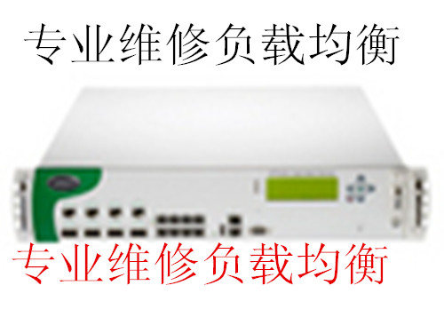 F5-BIG-4000S維修，負載均衡維修，F54000S維修，維修，維保，回收原始圖片3