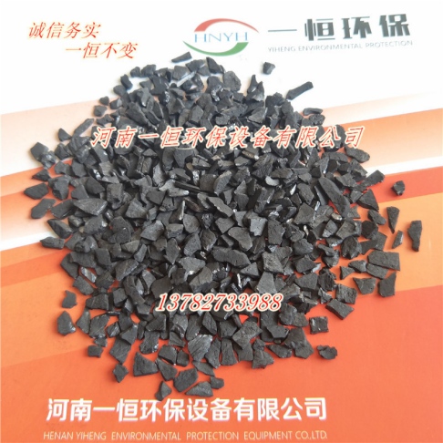 煤质柱状活性炭加工厂家