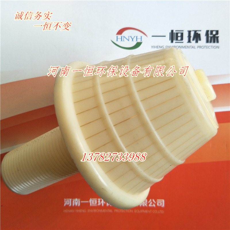 短柄滤头多少钱