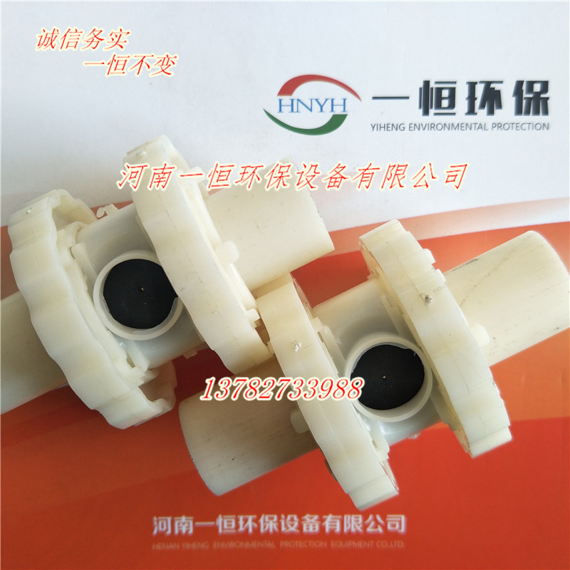 微孔曝气器