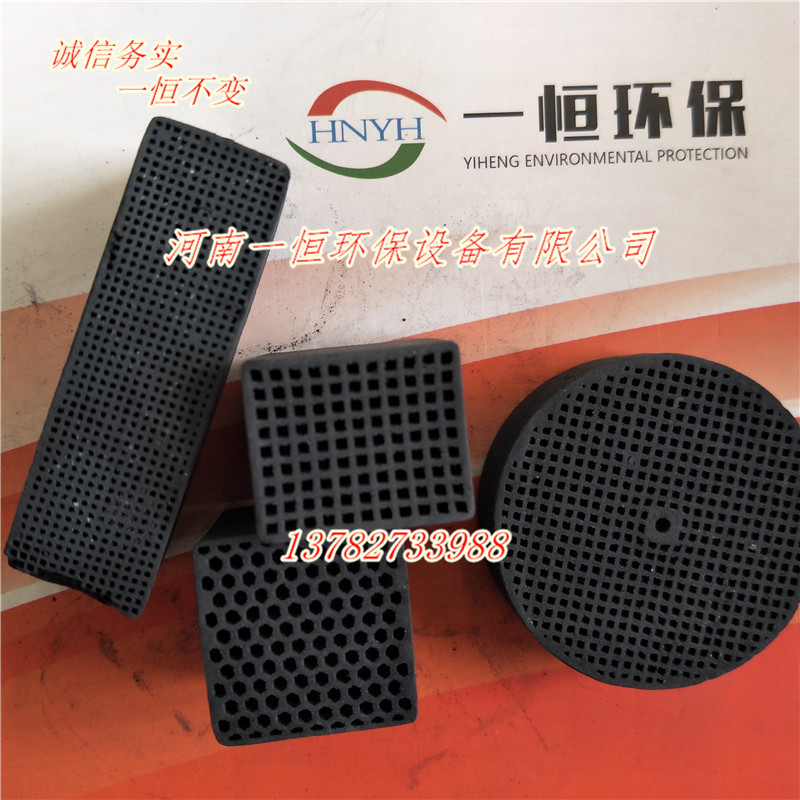 块状活性炭厂家