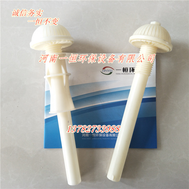 預(yù)制濾板廠家