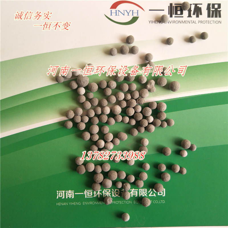 挂膜陶粒滤料厂家