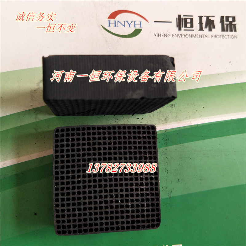 块状活性炭行情