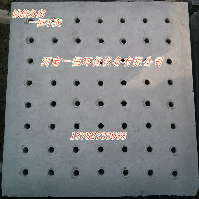 濾頭濾帽