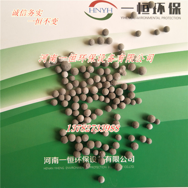 掛膜陶粒濾料大量現貨