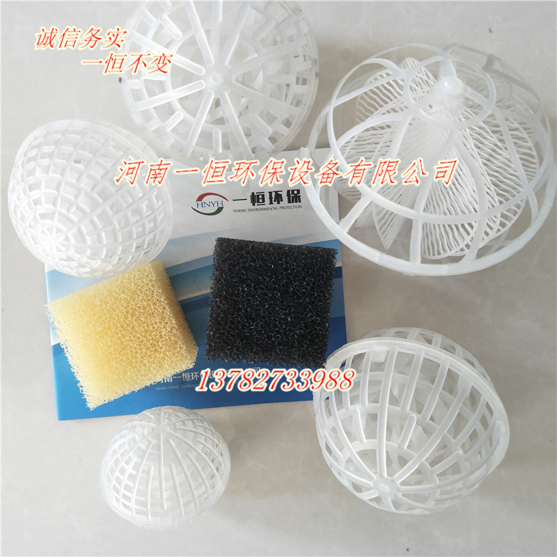不銹鋼斜板填料作用