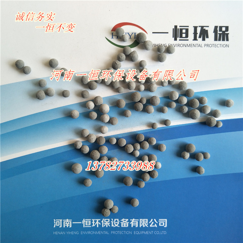 生物陶粒大量現(xiàn)貨