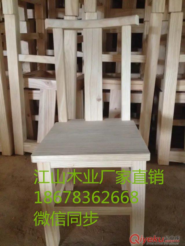 江山廠家直銷碳化木桌椅
