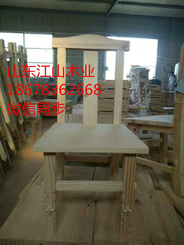 江山廠家供應(yīng)碳化木桌椅原始圖片2