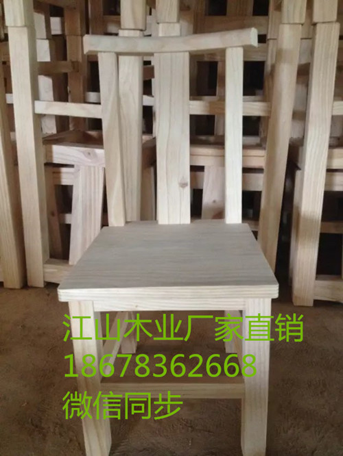 江山廠家供應(yīng)碳化木桌椅