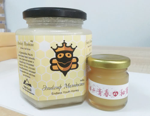 進口蜂蜜 結(jié)晶tr高原成熟蜜 【青春的秘蜜】