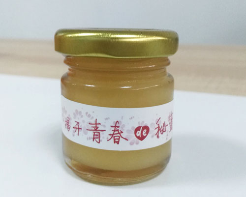 結(jié)晶tr高原進(jìn)口成熟蜜 【青春的秘蜜】試用裝原始圖片3