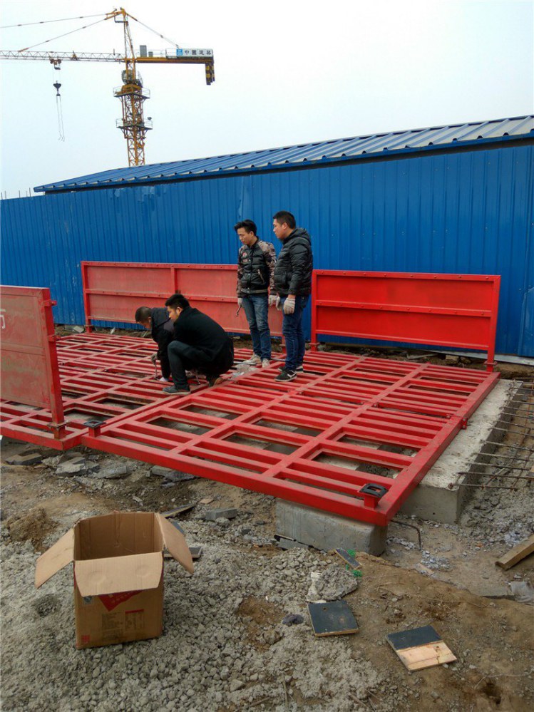 廣元工地自動洗車機批發