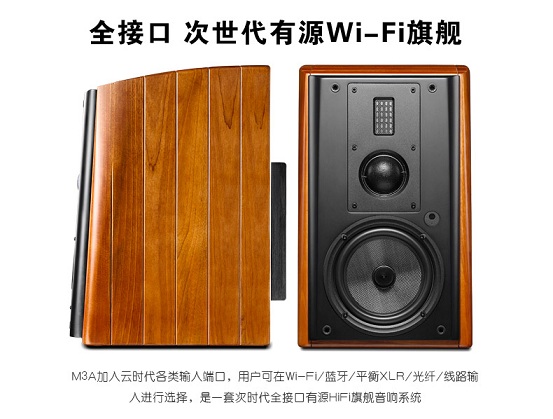 日照音響|家庭影院|舞臺燈光|家用音響{bfb}品質保證-山東宜興然電子科技有限公司