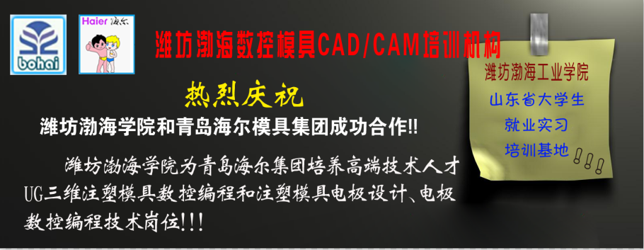 專業的職業技能培訓基地