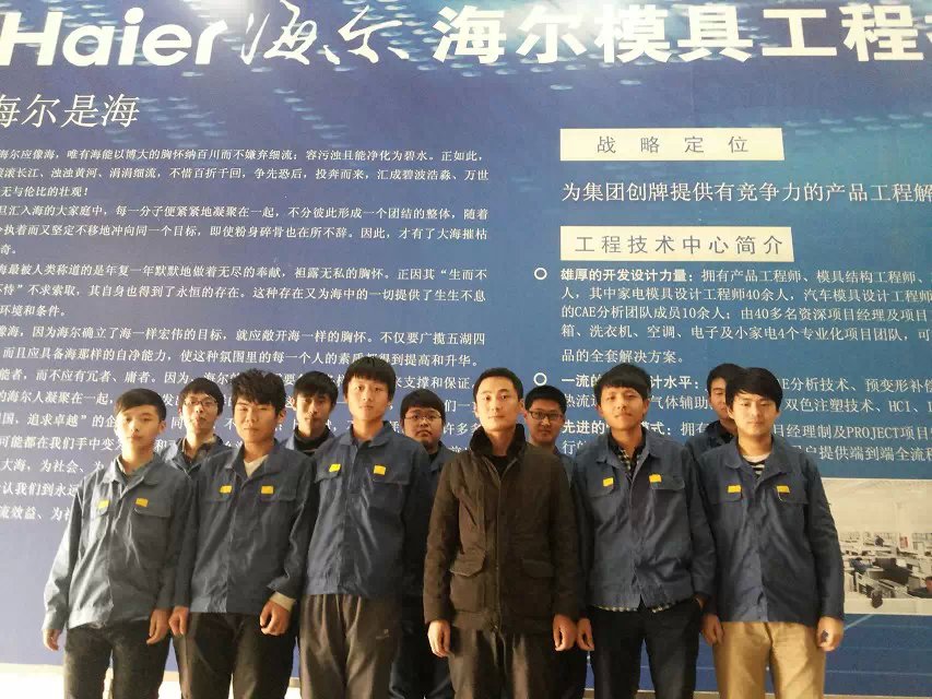 專業的職業技能培訓基地原始圖片2