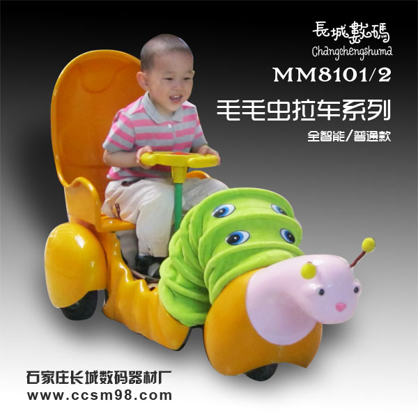 機器人蹬車-光頭強蹬車-廣場走形玩具-石家莊長城數碼