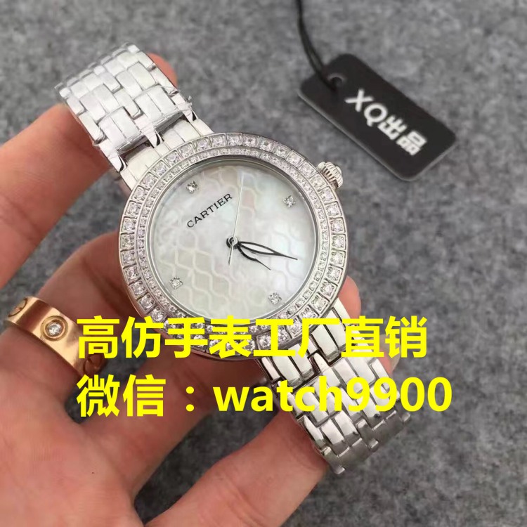 精仿手表貨到付款怎么找？