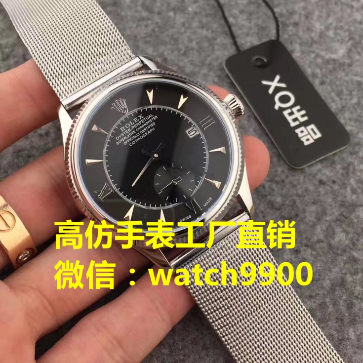 廣州手表微商貨源哪里有？