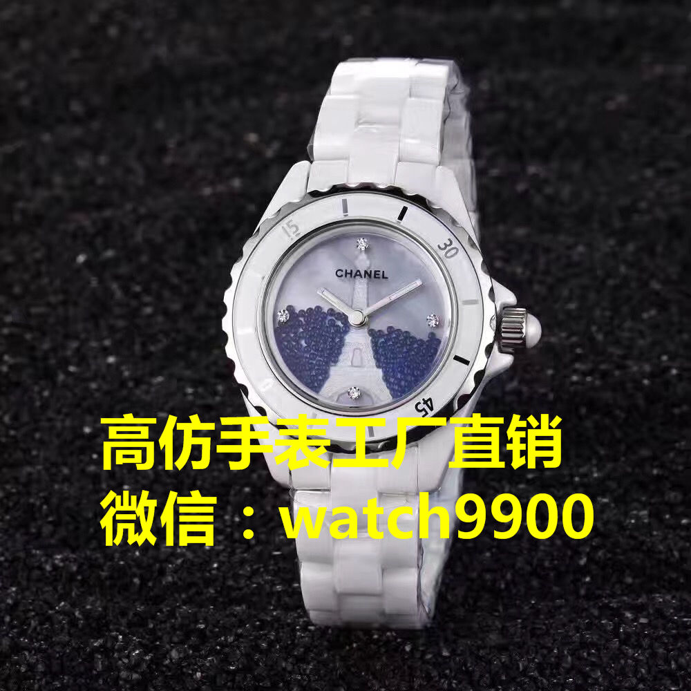 復刻手表一手貨源廠家貨源
