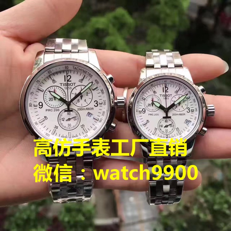 sc品手表批發(fā)零售進(jìn)貨渠道