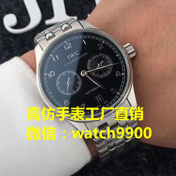sc品手表批發(fā)零售進(jìn)貨渠道