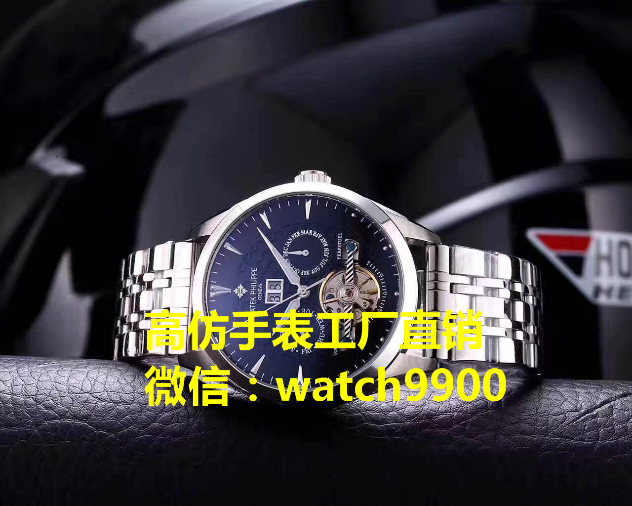 mp手表貨到付款質(zhì)量怎么樣？