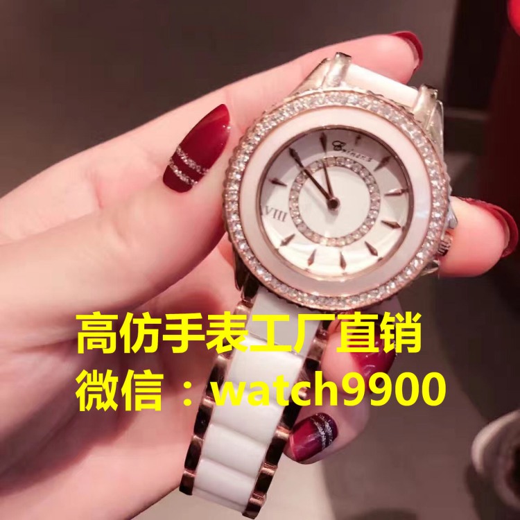 廣州手表批發(fā)零售工廠直銷
