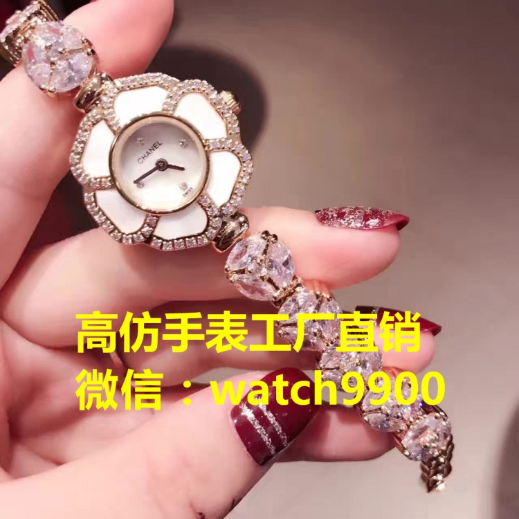 廣州手表批發(fā)零售工廠直銷