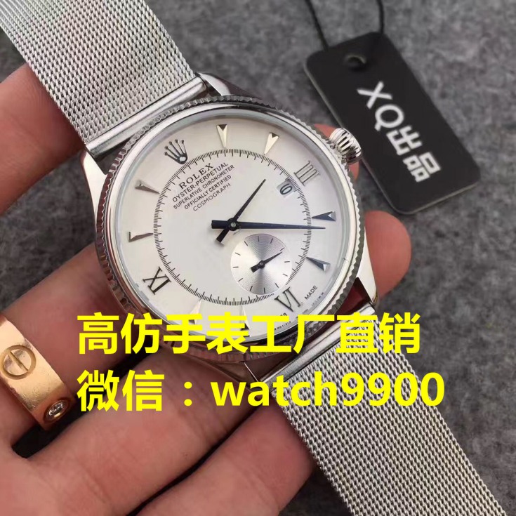 精仿手表一件代發價格多少？