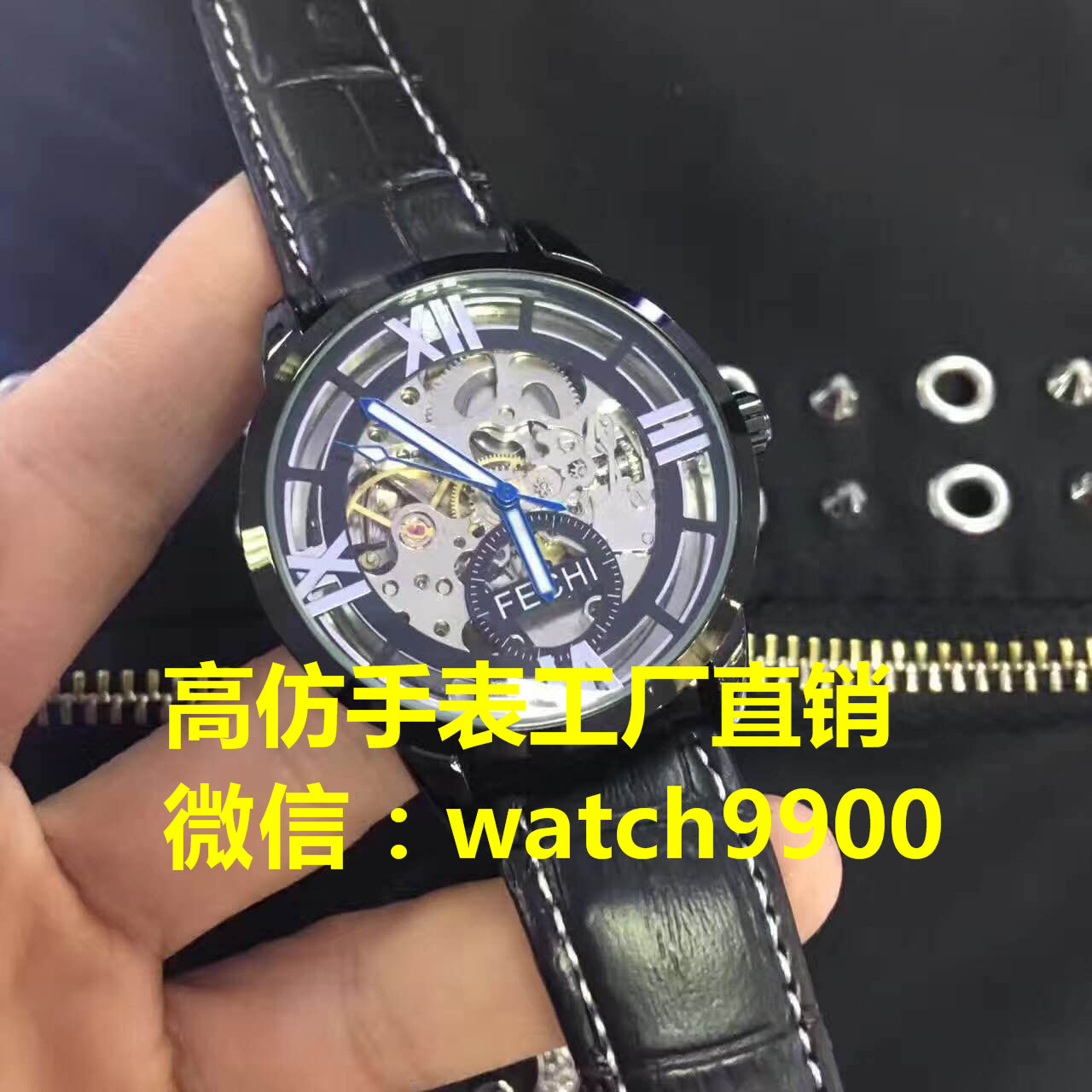 精仿手表一件代發價格多少？