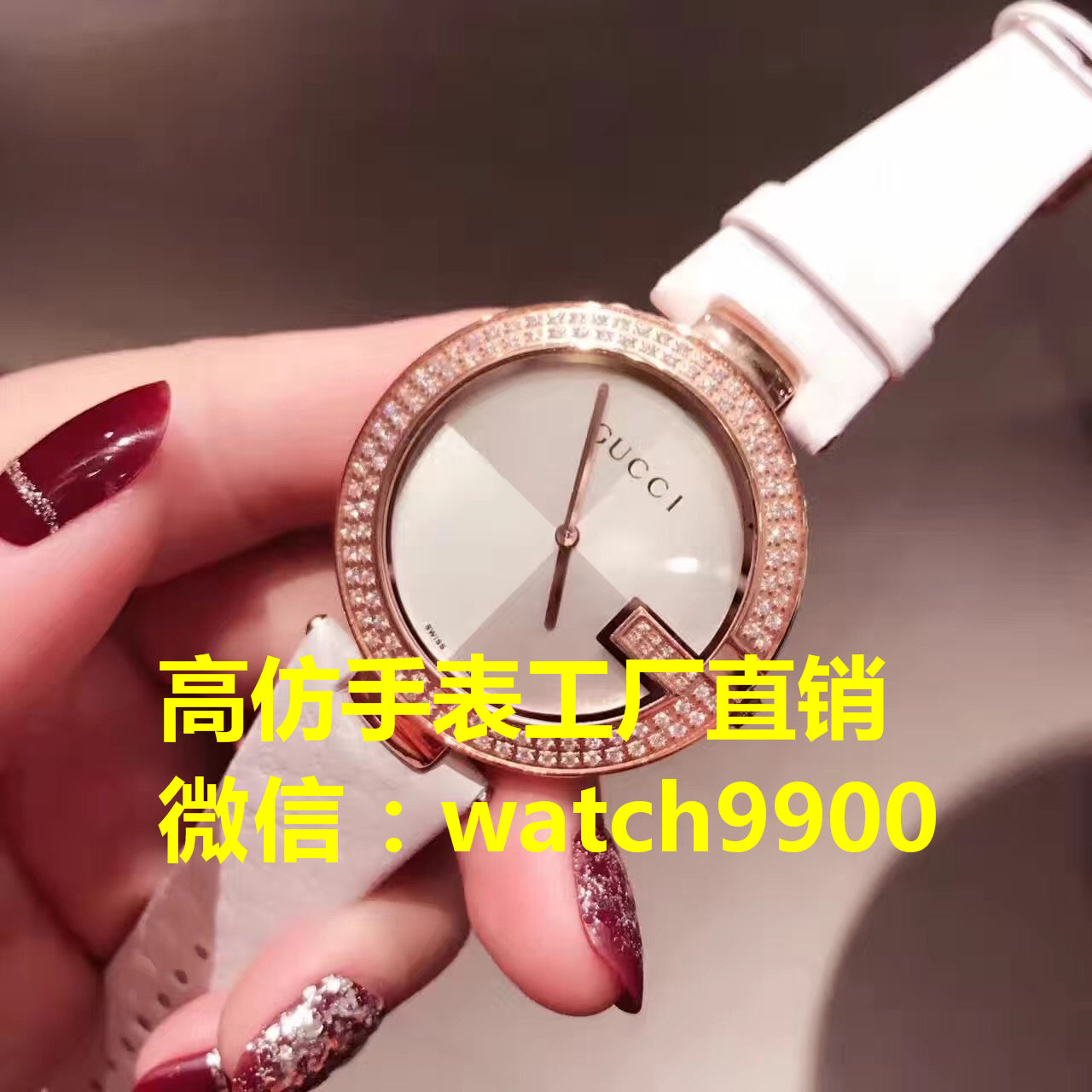mp手表貨到付款進貨渠道