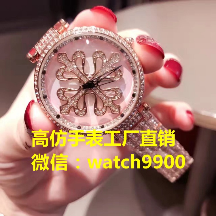 mp手表貨到付款進貨渠道