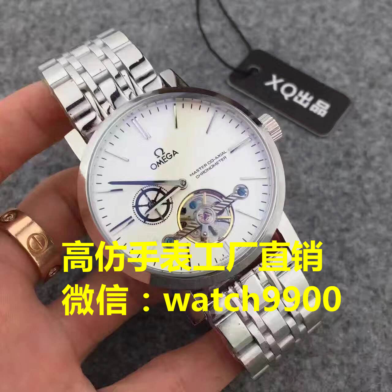 廣州手表微信貨源廠家貨源