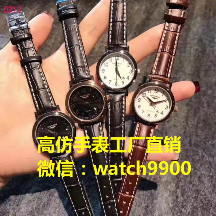 卡地亞手表貨到付款工廠直銷