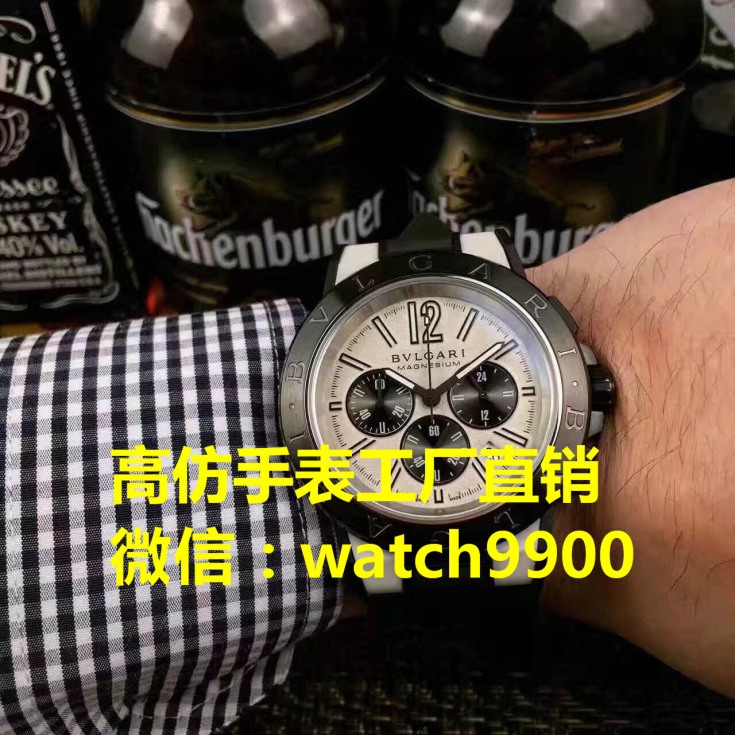 卡地亞手表貨到付款工廠直銷