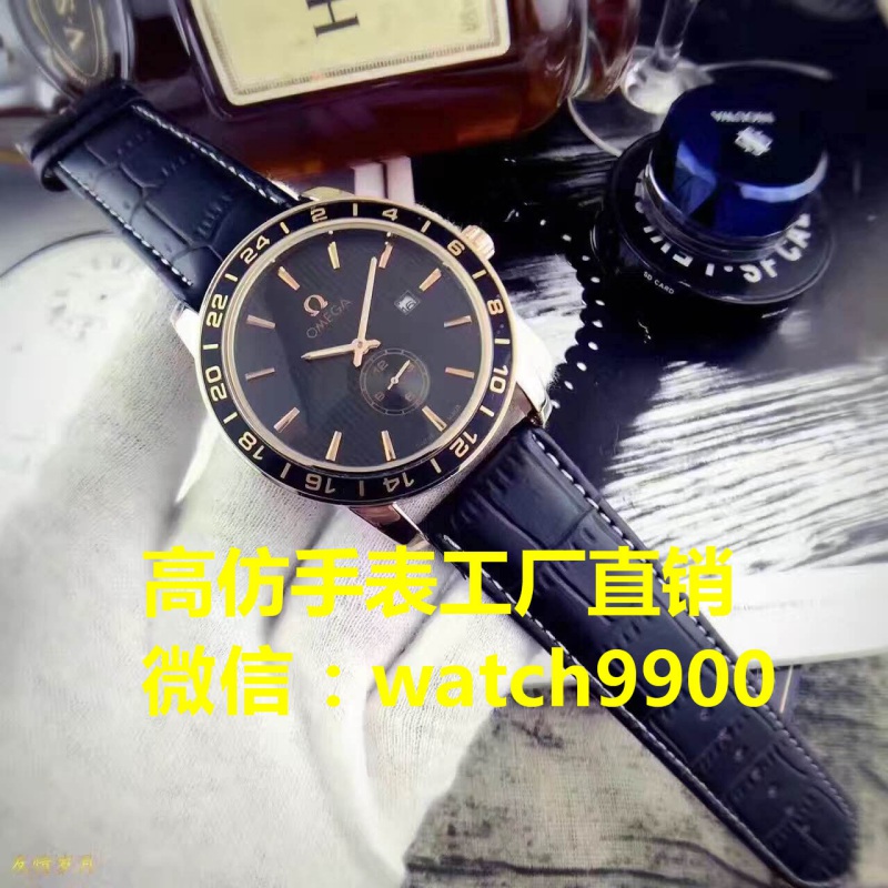 江詩丹頓手表免費(fèi)代理哪里有？