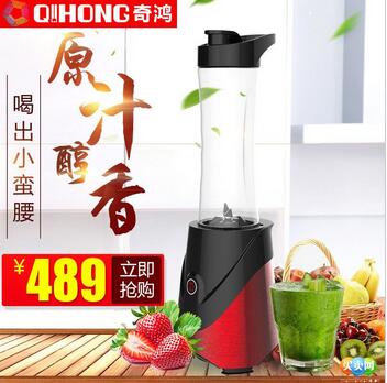 炫彩電熱水壺 雙層不銹鋼保溫防燙 zp防干燒 自動(dòng)斷電 不繡鋼