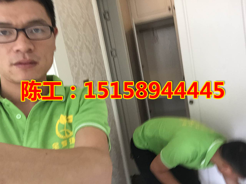 義烏甲醛檢測 金華除甲醛_健康環(huán)保公司原始圖片2