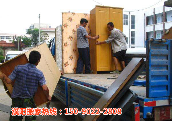 濮陽搬家公司電話:0393-8575111原始圖片2