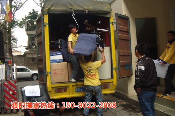 濮陽搬家服務(wù)公司哪家好原始圖片2