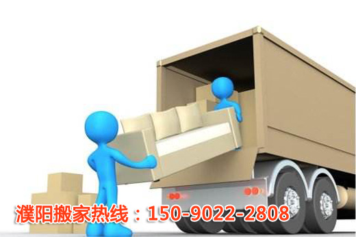 濮陽搬家公司，價格便宜！服務(wù){(diào)yl}！原始圖片2