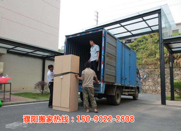 濮陽搬家公司，價格便宜！服務(wù){(diào)yl}！原始圖片3