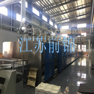 廣州電窯爐,電爐,煤鍋爐,煤爐,燃油鍋爐, 煤氣鍋爐供應(yīng)商