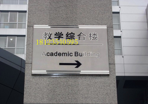 玫瑰金不銹鋼鏡面管