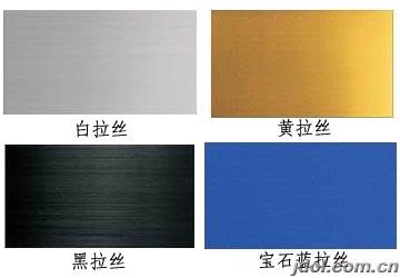 電梯裝飾用彩色不銹鋼覆膜板批發(fā)價(jià)格
