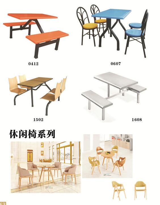 江門貨架，圖書架，餐臺椅，休閑椅，學(xué)生課桌椅原始圖片2